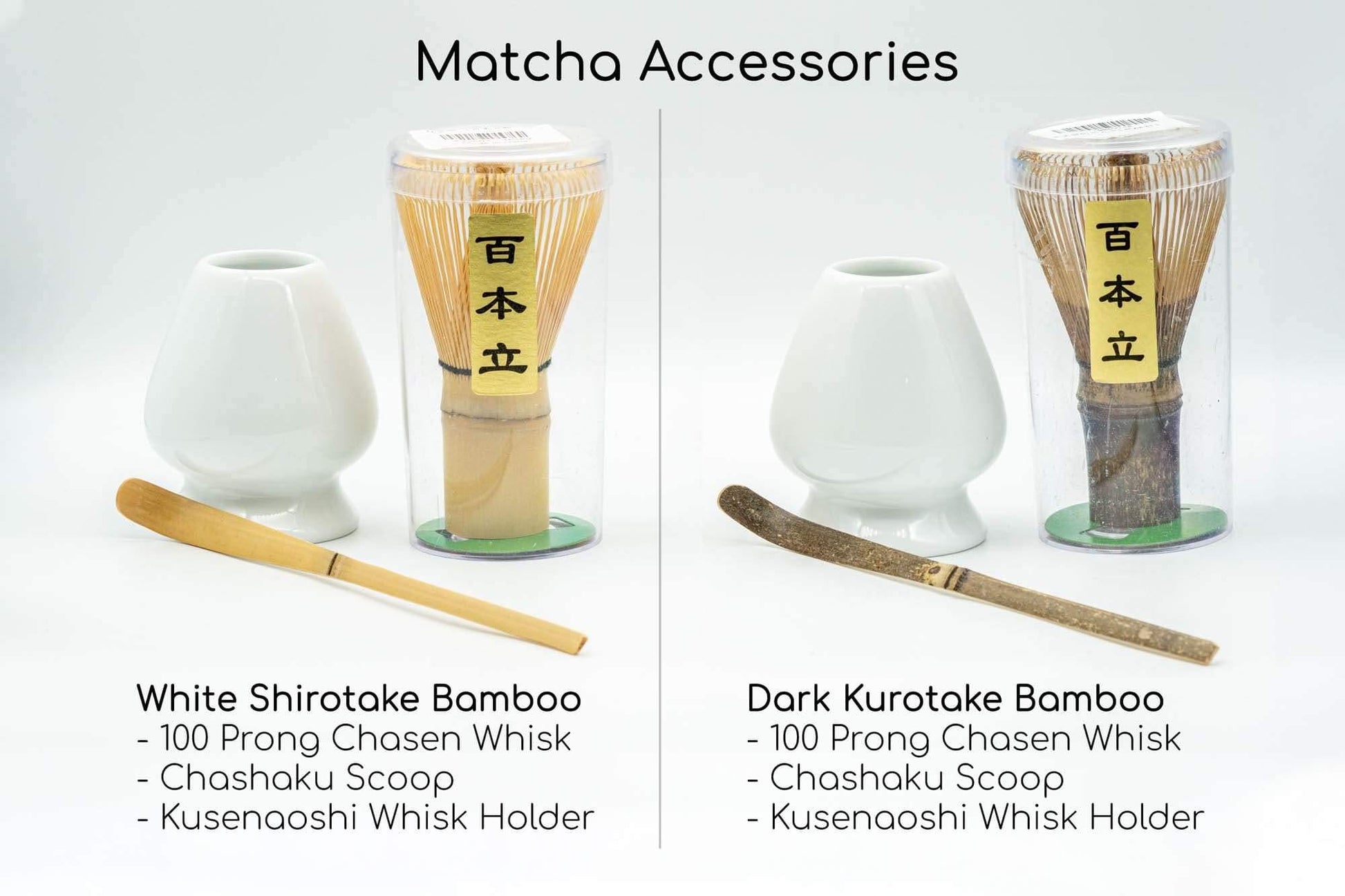 Bamboo Matcha Accessories Set