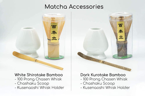Bamboo Matcha Accessories Set