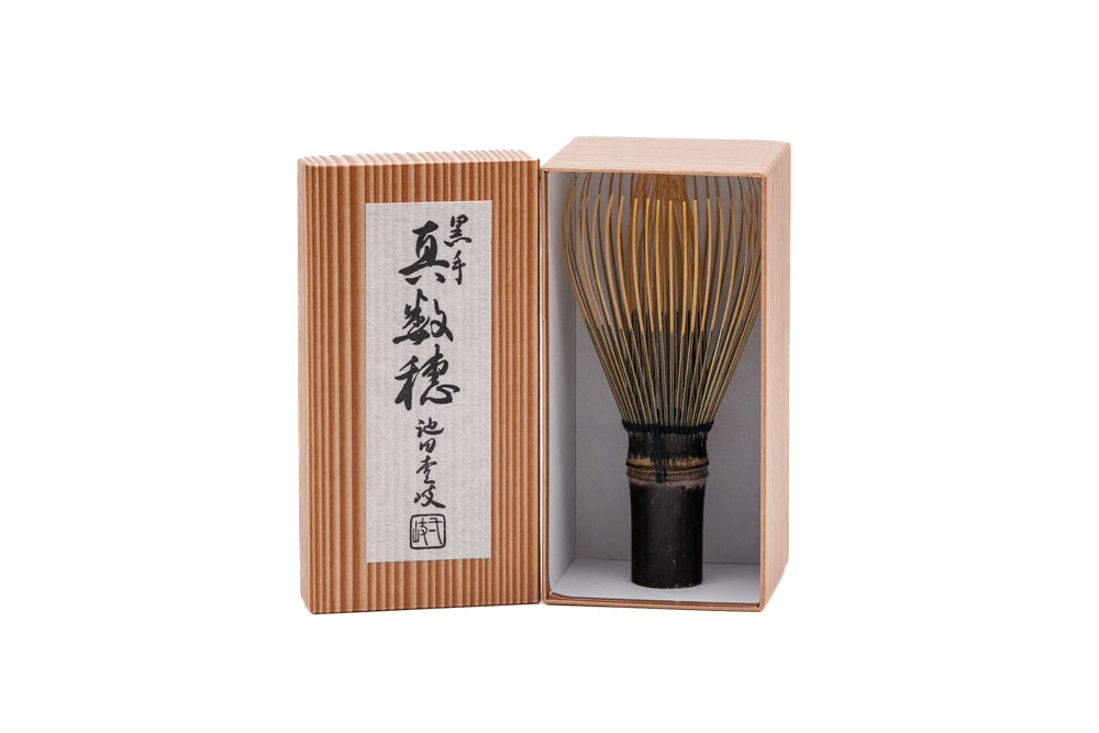 Japanese Chasen - 池田壹岐 Ikeda Iki - Kurotake Dark Bamboo Shin Matcha Whisk